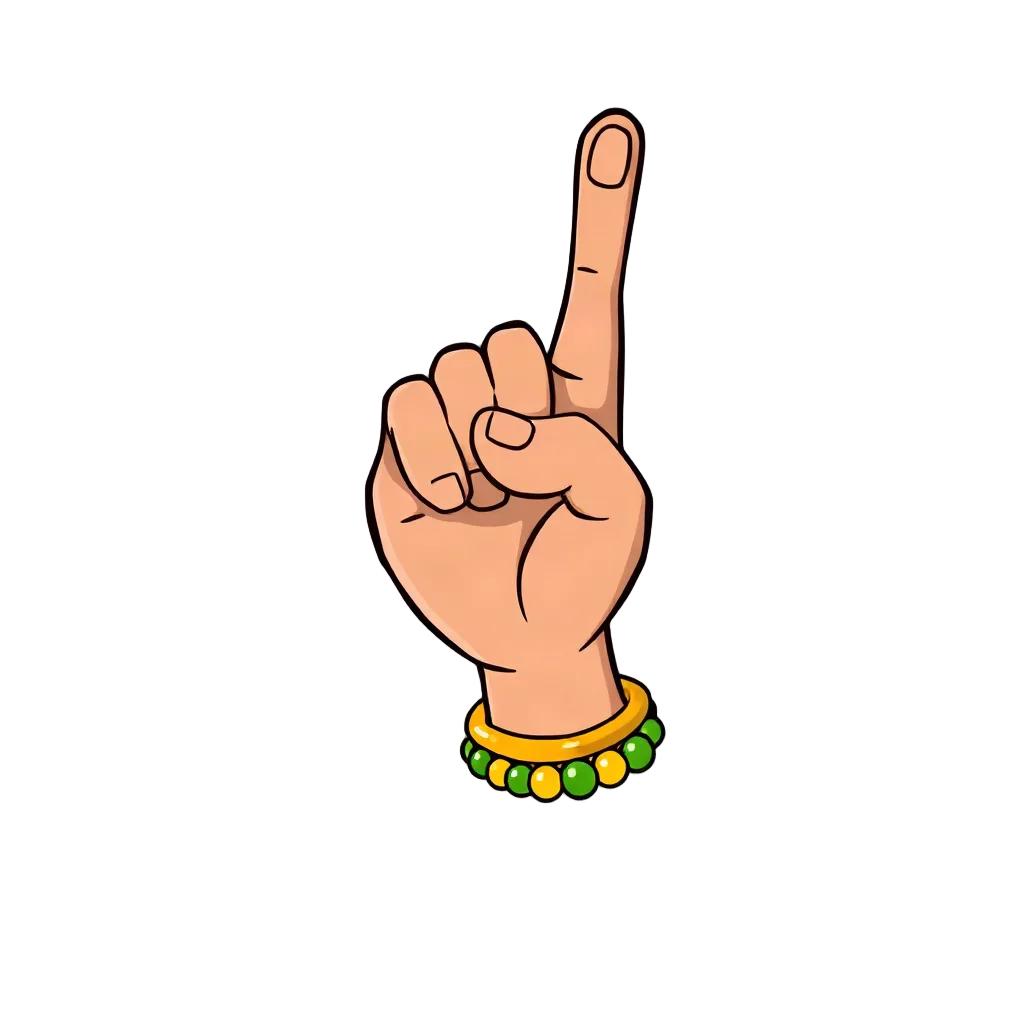 Mão